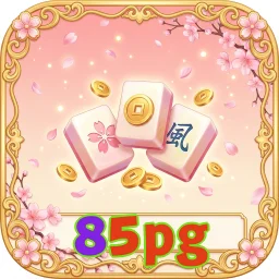 85pg