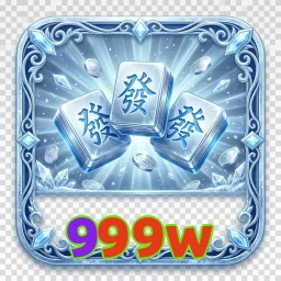 999w